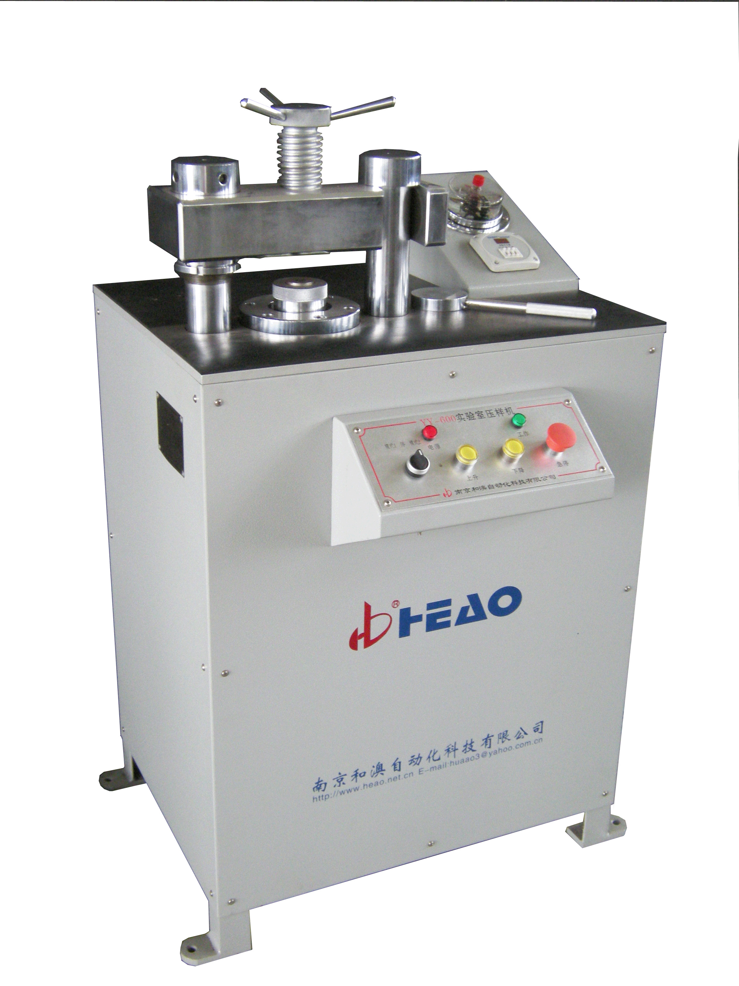 Tablet press